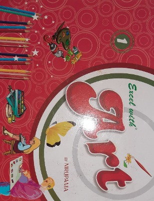 Aabok Excel with Art 1